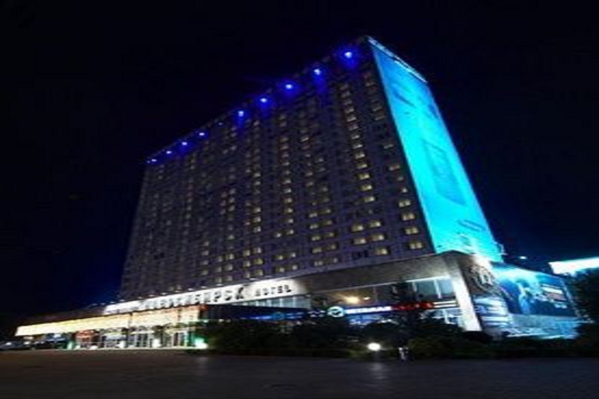 Marins Park Hotel Novosibirsk Luaran gambar